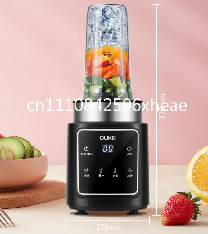 Extracteur de jus pour usage d - Blender High Power avis et prix