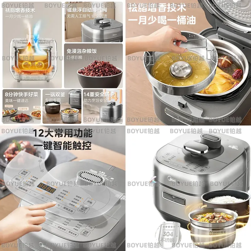 Cuisinière à pression électriq - Kitchen Appliances Lowes avis et prix