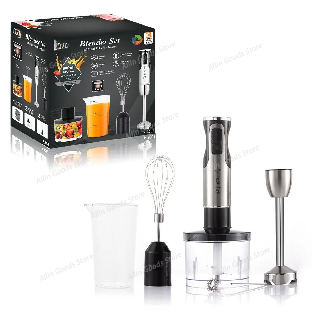 Ensemble de mixeur électrique  - Blender High Power avis et prix