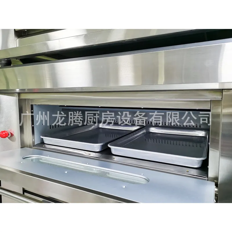Four électrique compact multif - Kitchen Appliances Wholesale avis et prix