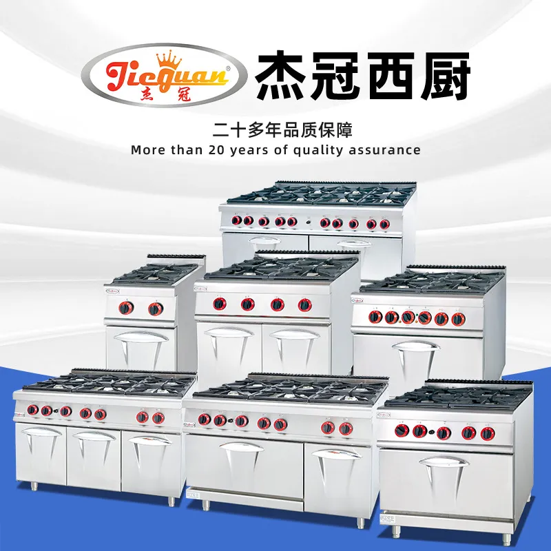 Cuisinière verticale à gaz à q - Kitchen Appliances Lowes avis et prix